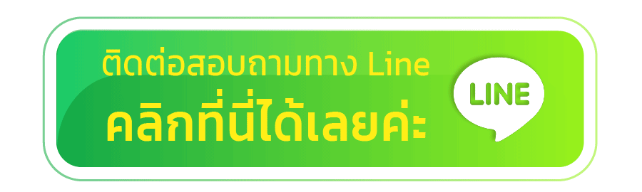 สล็อตพีจีไม่มีขั้นต่ํา